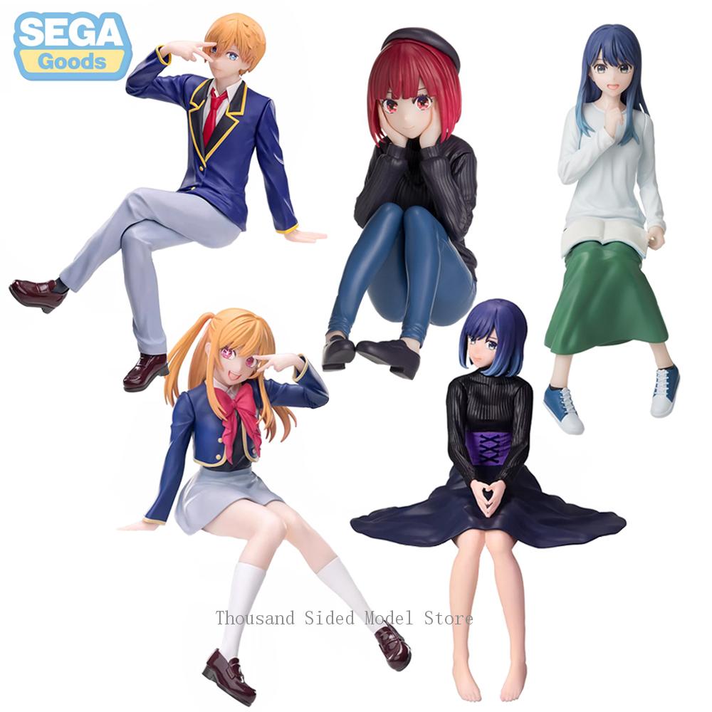 Premium Anime Merchandise - In Stock SEGA PM OSHI NO