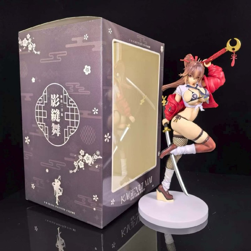 Premium Anime Merchandise - Charm 1/6 Kagenui Mai 