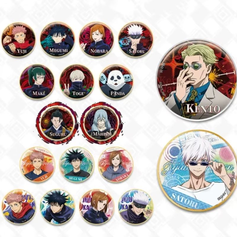 Official Kayou Kaise Domain Un - Anime Merchandise Box review and price
