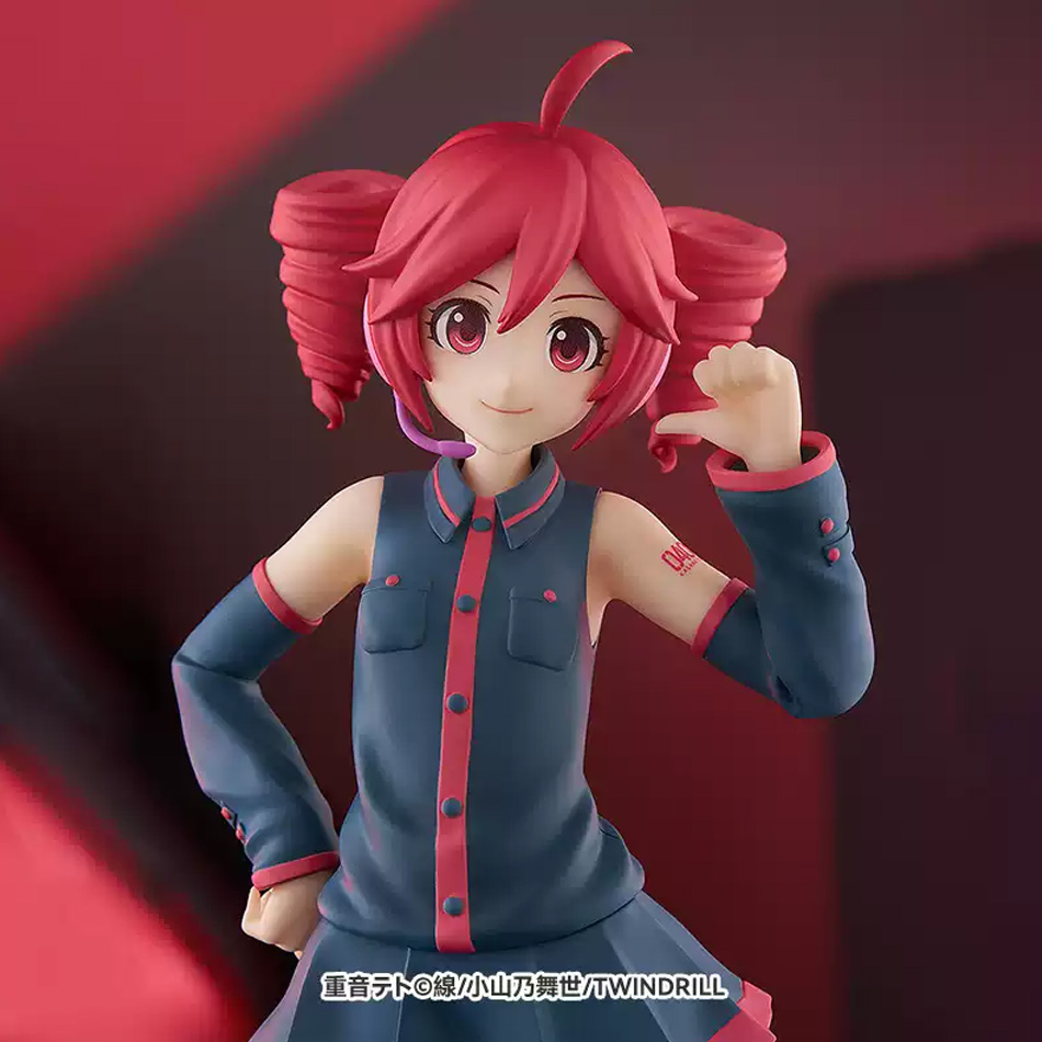 Original Utau Kasane Teto Prem - Premium Anime Merchandise review and price