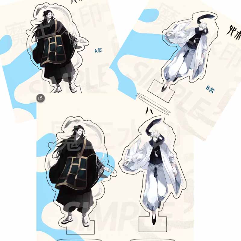 for Jjk Gojo Satoru Geto Sugur - Jjk Anime Merchandise review and price