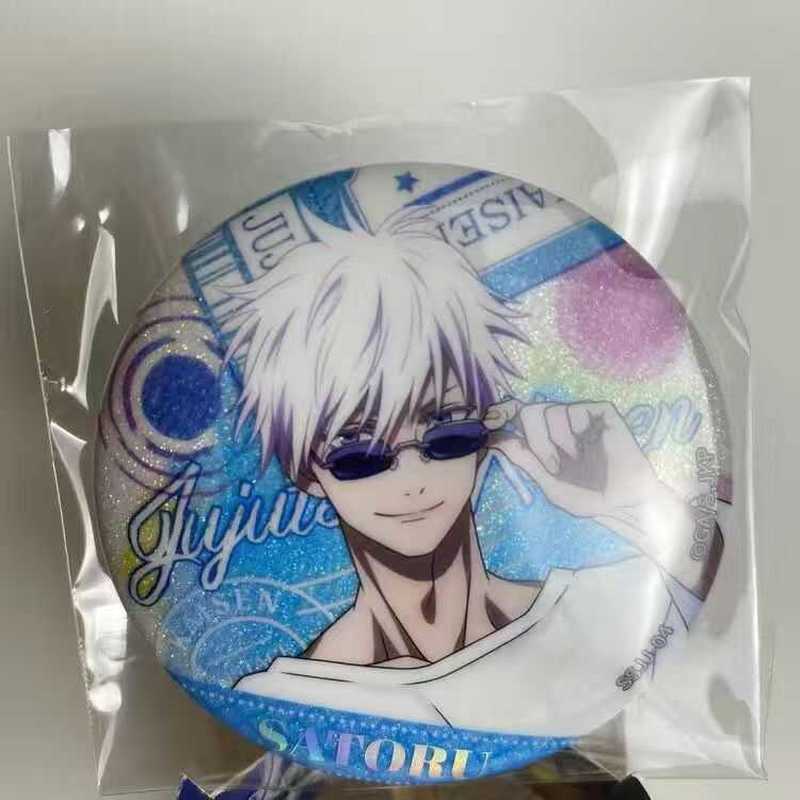 Hot Kayou Jujutsu Kaisen Badge - Anime Merchandise Box review and price