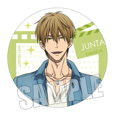 Dakaretai Otoko No1 ni Odosare - Anime Merchandise Types review and price
