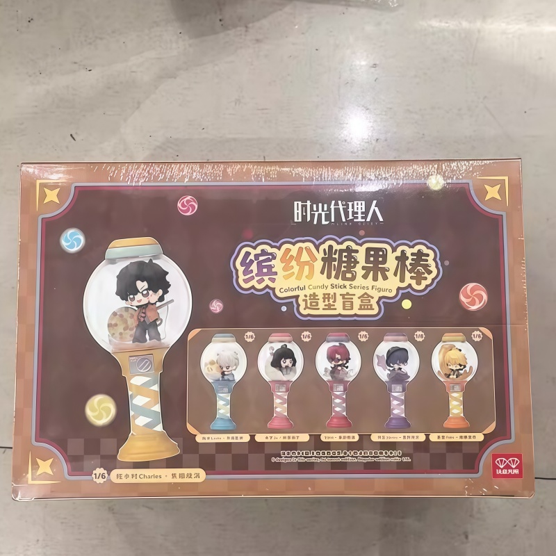 Wan Dian Wu Xian Mystery Blind - Anime Merchandise Sales review and price