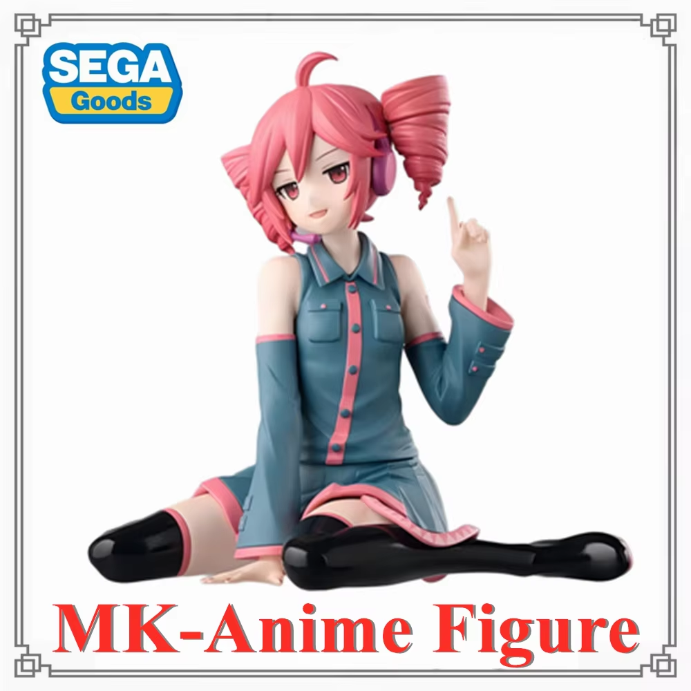 SEGA Original Utau Kasane Teto - Premium Anime Merchandise review and price