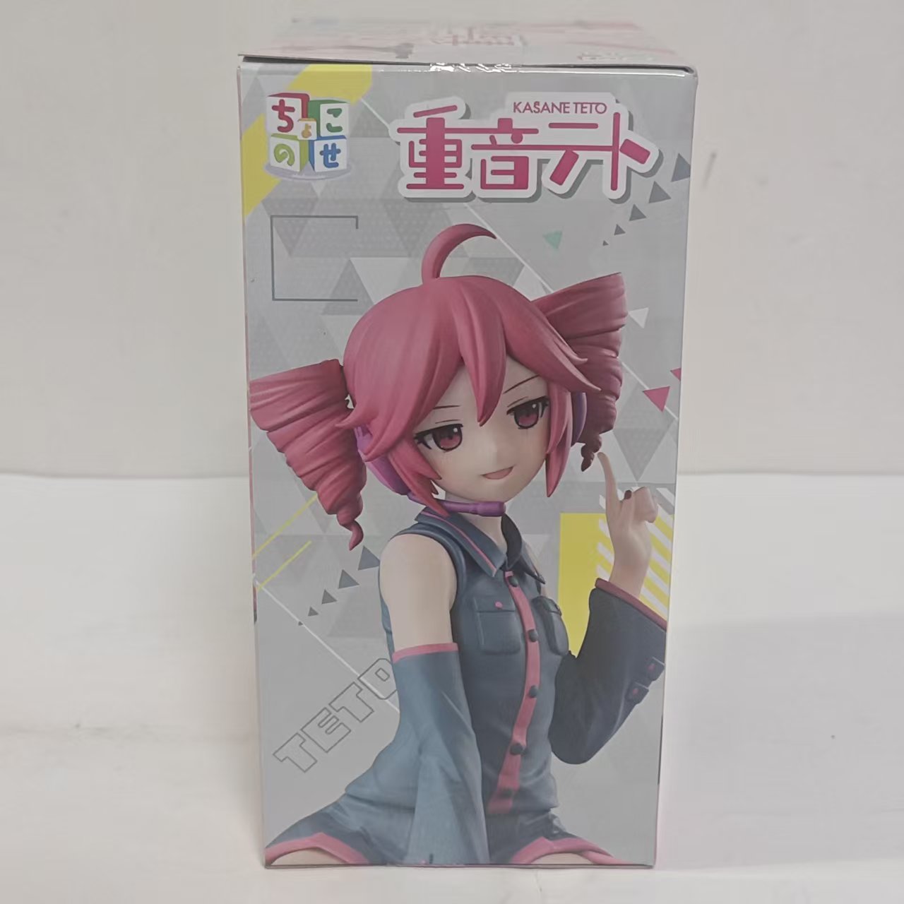 SEGA Original Utau Kasane Teto - Premium Anime Merchandise review and price