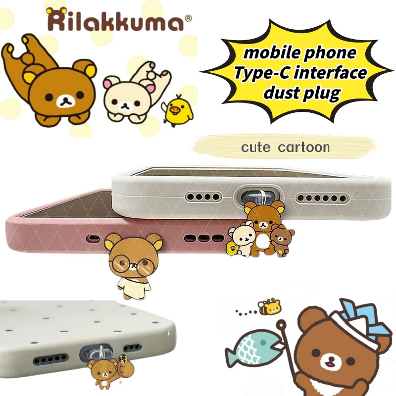 Rilakkuma cartoon anime mercha - Anime Merchandise Types review and price