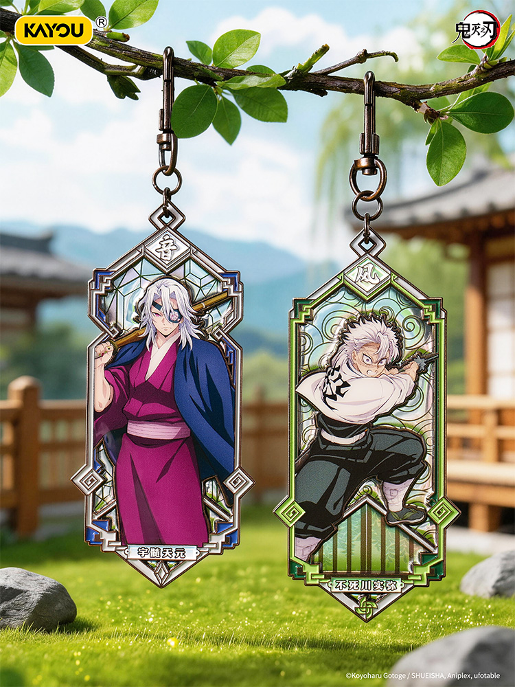 Brand New 100% Authentic KAYOU - Anime Merchandise Under 100 review and price