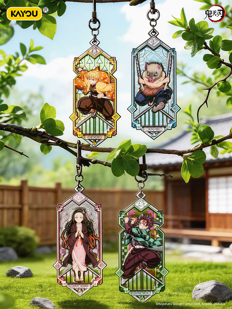 Brand New 100% Authentic KAYOU - Anime Merchandise Under 100 review and price