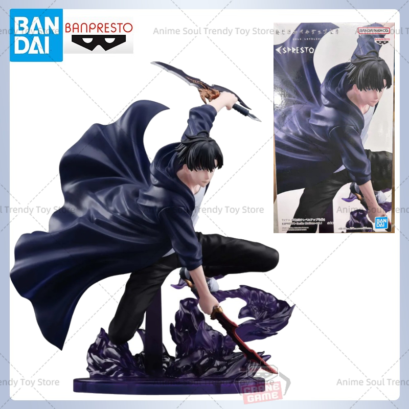 BANDAI ESPRESTO Excite Motions - Anime Merchandise Solo Leveling review and price