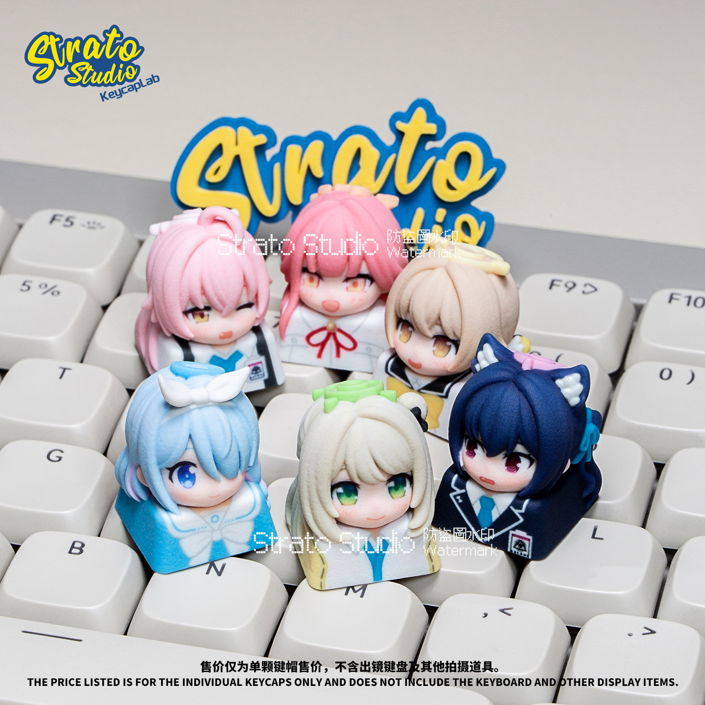 New Blue Archive Cartoon Anime - Keycap Artisan Anime review and price