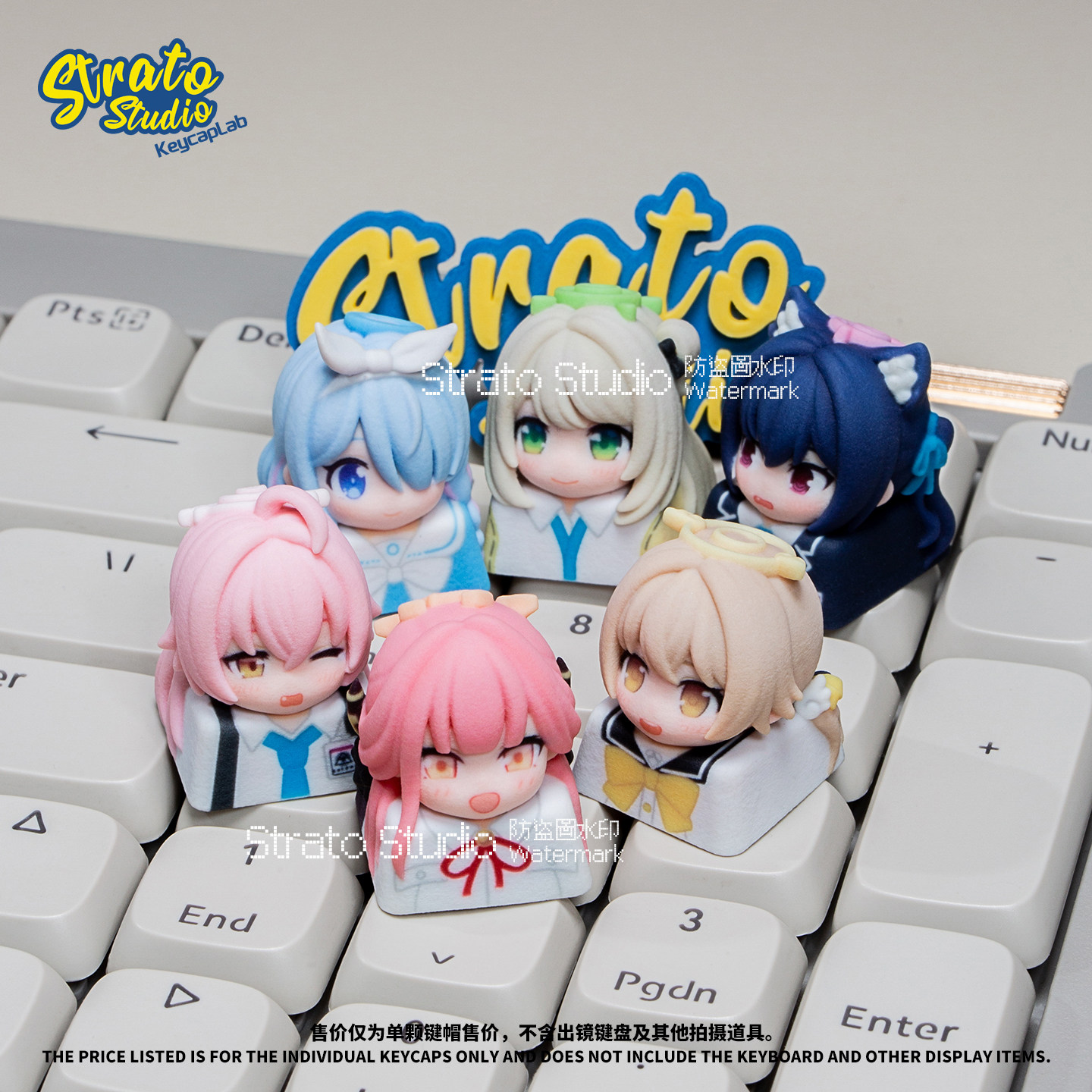New Blue Archive Cartoon Anime - Keycap Artisan Anime review and price