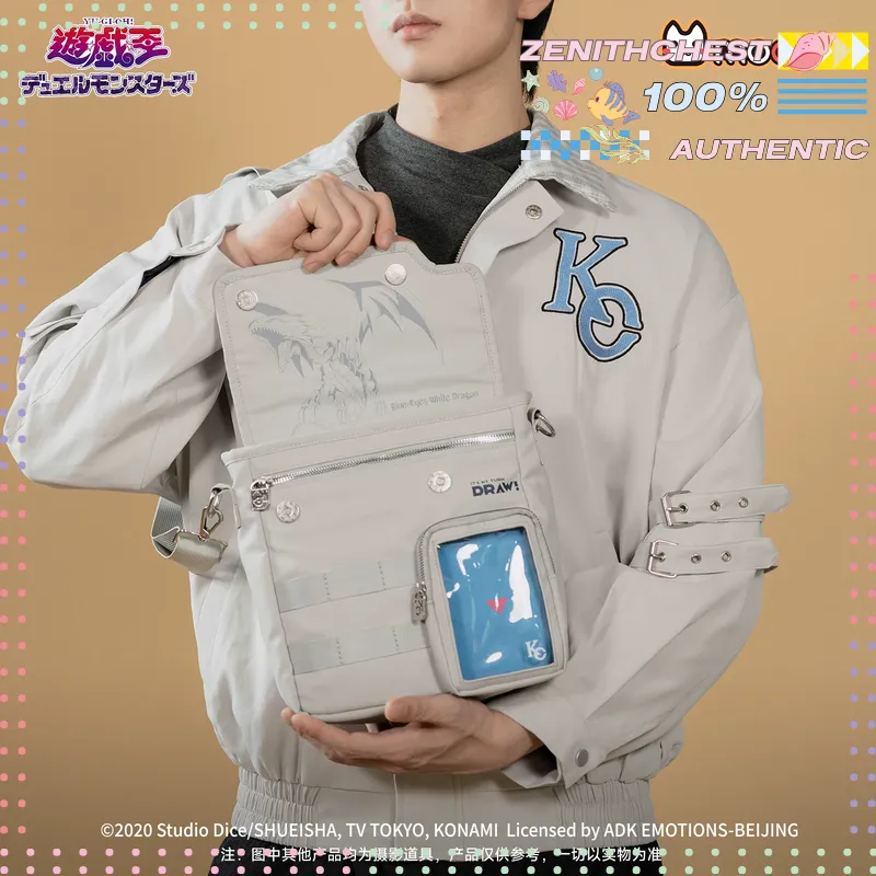 Yu-Gi-Oh! Duel Monsters Seto K - Premium Anime Merchandise review and price