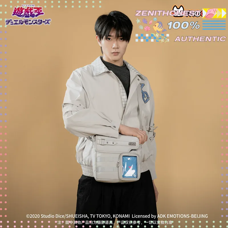 Yu-Gi-Oh! Duel Monsters Seto K - Premium Anime Merchandise review and price