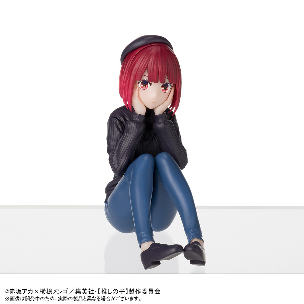 In Stock SEGA PM OSHI NO KO Ar - Premium Anime Merchandise review and price