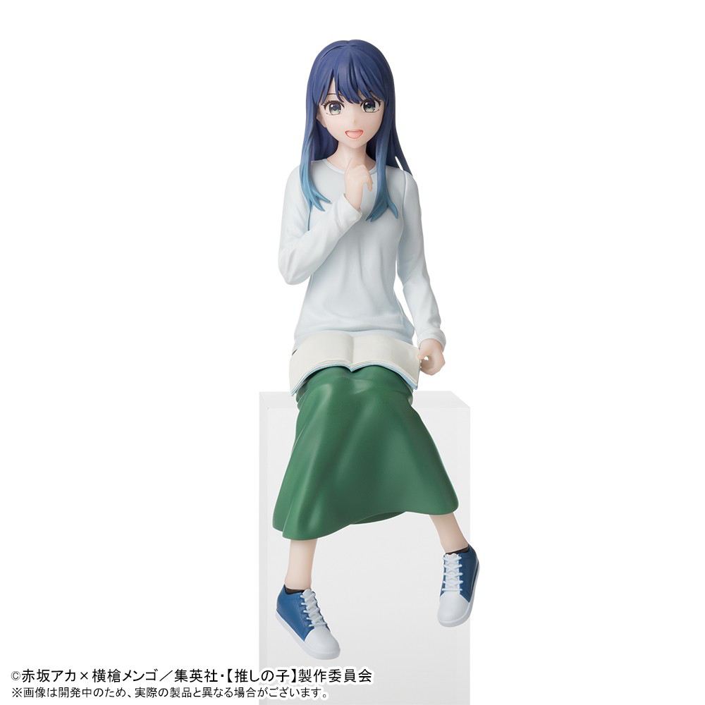 In Stock SEGA PM OSHI NO KO Ar - Premium Anime Merchandise review and price