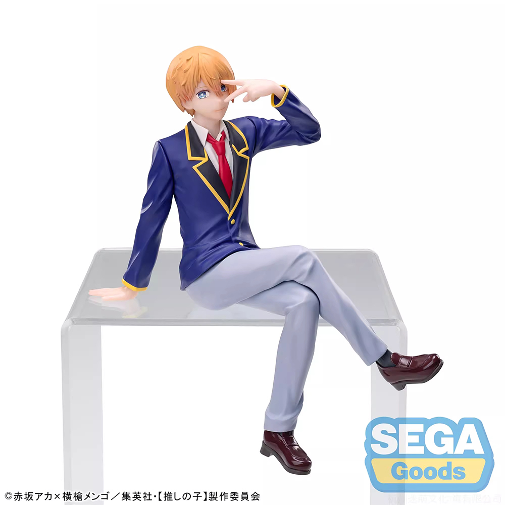 In Stock SEGA PM OSHI NO KO Ar - Premium Anime Merchandise review and price