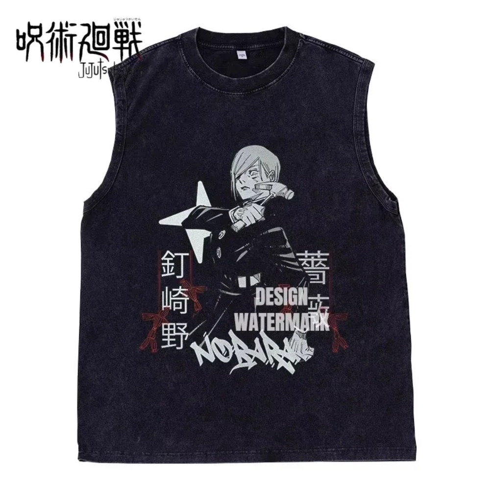 Bandai Jujutsu Kaisen Gojo Sat - Anime Merchandise Shop review and price