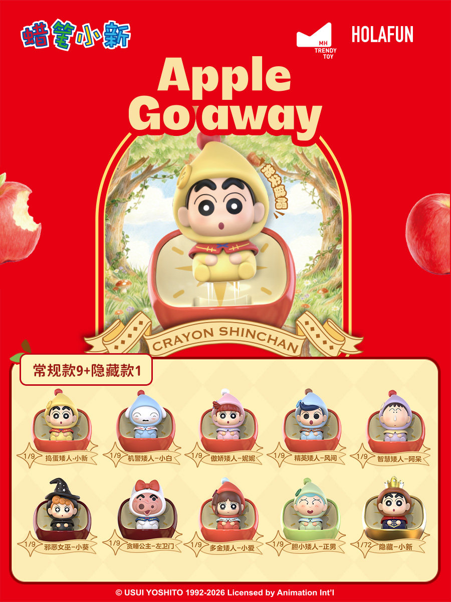 Kawaii Crayon Shinchan Dwarf F - Keycap Artisan Anime review and price
