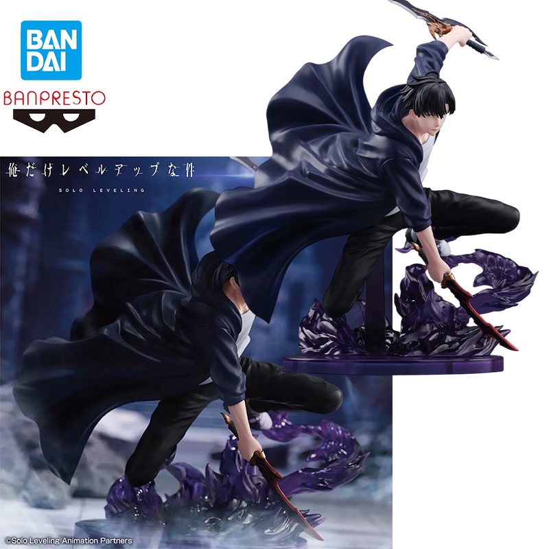 In Stock Bandai SOLO LEVELING  - Anime Merchandise Solo Leveling review and price