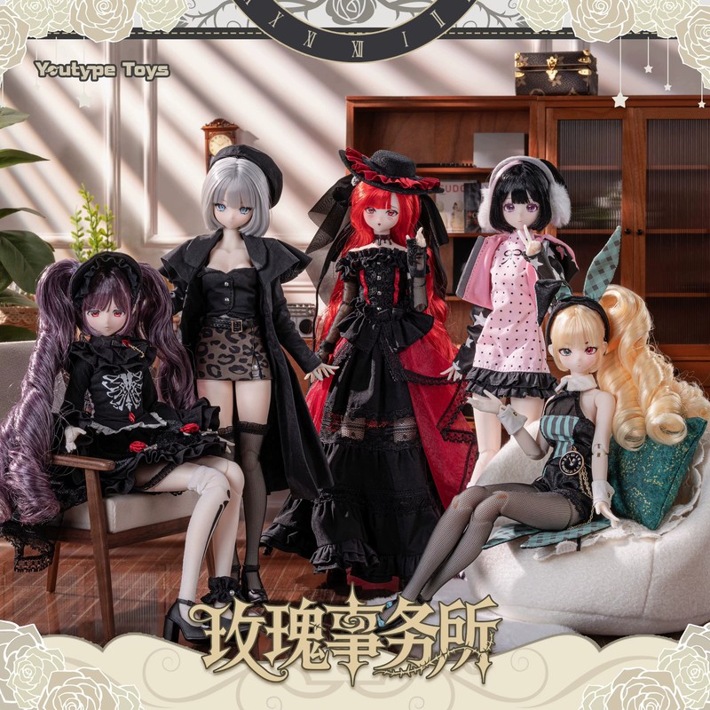 Rose Agency Special Six BJD Ha - Anime Merchandise For Sale review and price