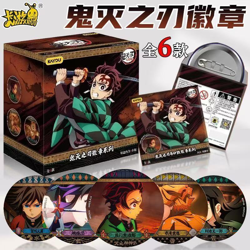 2026 New Arrival 100% Authenti - Anime Merchandise Under 100 review and price