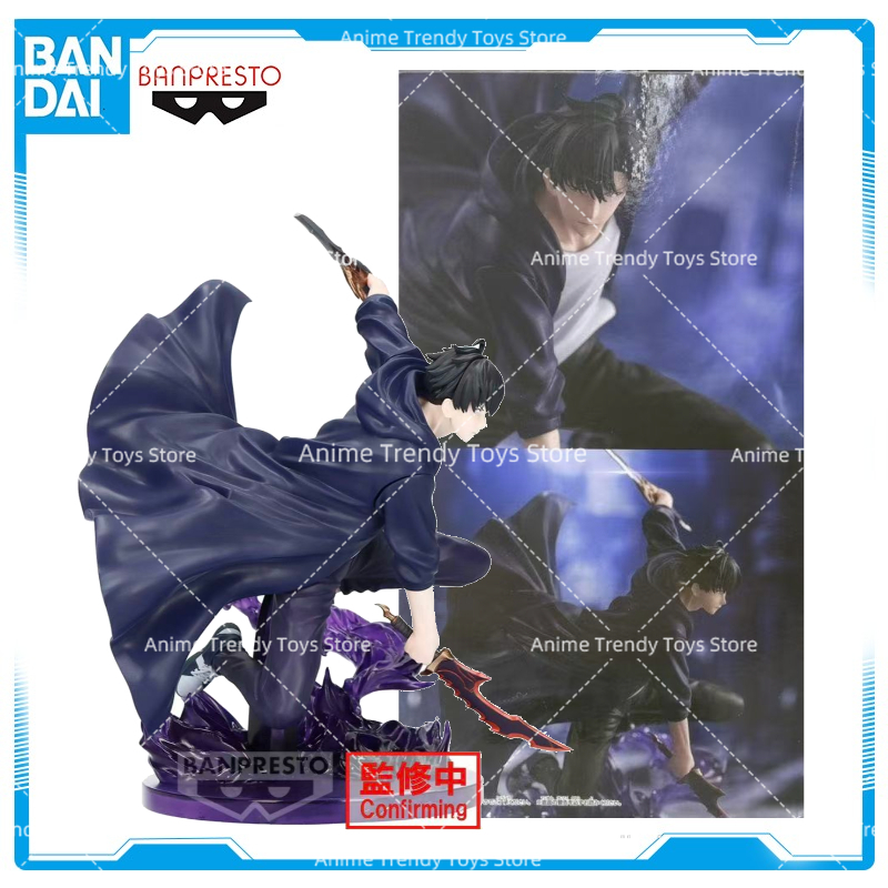 IN STOCK BANDAI ESPRESTO Excit - Anime Merchandise Solo Leveling review and price