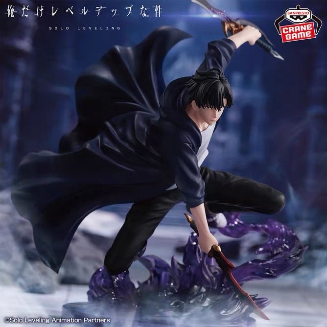 IN STOCK BANDAI ESPRESTO Excit - Anime Merchandise Solo Leveling review and price