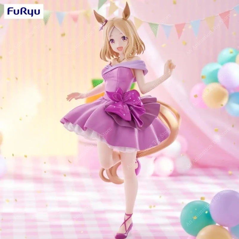 100% Original FuRyu Uma Musume - Premium Anime Merchandise review and price