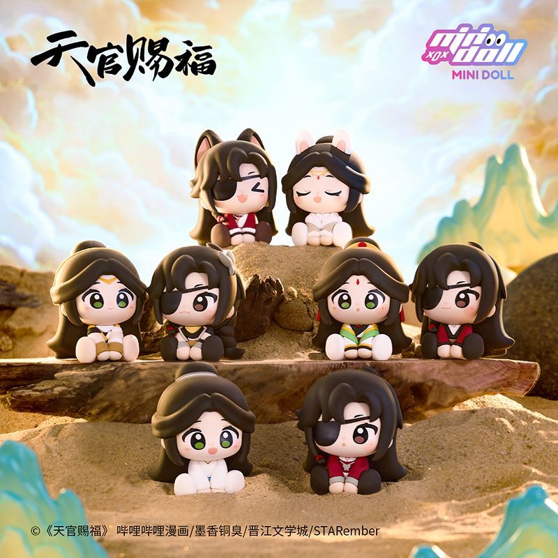 Genuine Anime Tian Guan Ci Fu  - Anime Merchandise For Sale review and price