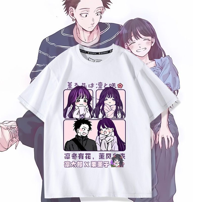 Anime Kaoru Hana wa Rin to Sak - Anime Merchandise Online review and price