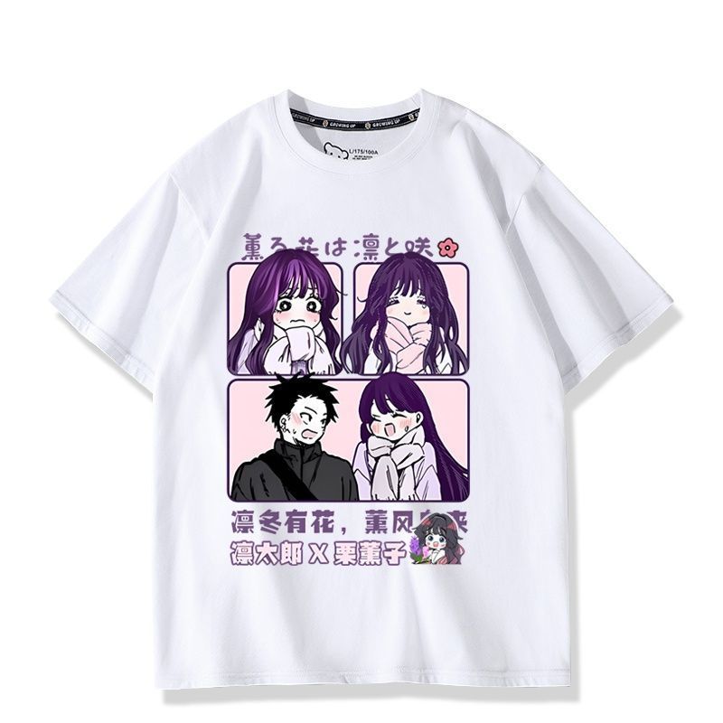 Anime Kaoru Hana wa Rin to Sak - Anime Merchandise Online review and price