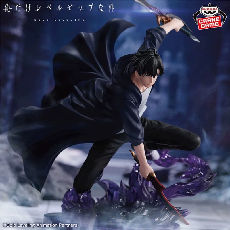 BANDAI Genuine Banpresto Solo  - Anime Merchandise Solo Leveling review and price