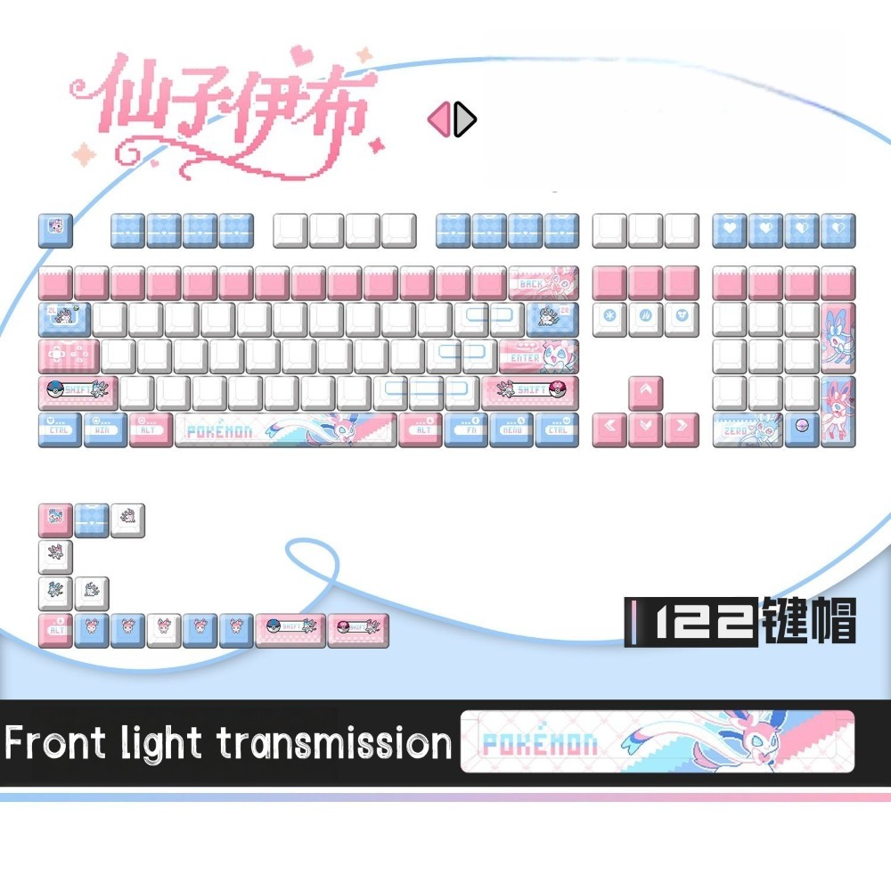 Pokémon Sylveon‌ Keycaps Custo - Keycap Artisan Anime review and price