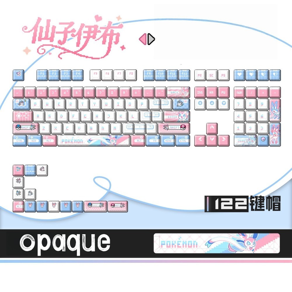 Pokémon Sylveon‌ Keycaps Custo - Keycap Artisan Anime review and price